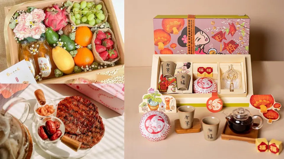 What is a good luck gift for Chinese people